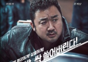 The Outlaws – Film Ma Dong Seok Terbaru Dari Kisah Nyata